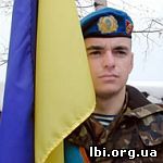 Військова кафедра
