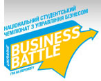 Business Battle