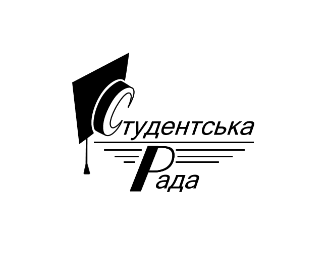 Про СДР