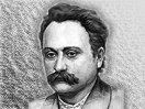 Франко